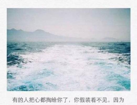 如何融化对你没感觉的人的心（15个实用方法，助你成功追到TA）