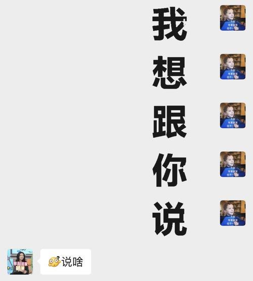 如何用文字撩拨男友？（有趣又撩人的文本技巧教程，）