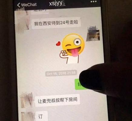 揭秘如何劝退原配，扶正小三，渣男看到都直呼“内行”（真实案例分享，成功率高达90%！）