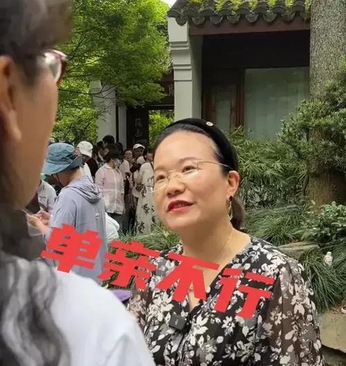单亲妈妈的挑战和奋斗（探究单亲妈妈的生活状态、困境和前景展望）