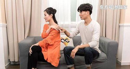 男女交往技巧和禁忌（如何正确谈恋爱，避免无谓的烦恼）