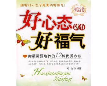 经济心态学理论下的零和竞争与边际成本（通过深入理解边际成本，优化零和竞争策略）