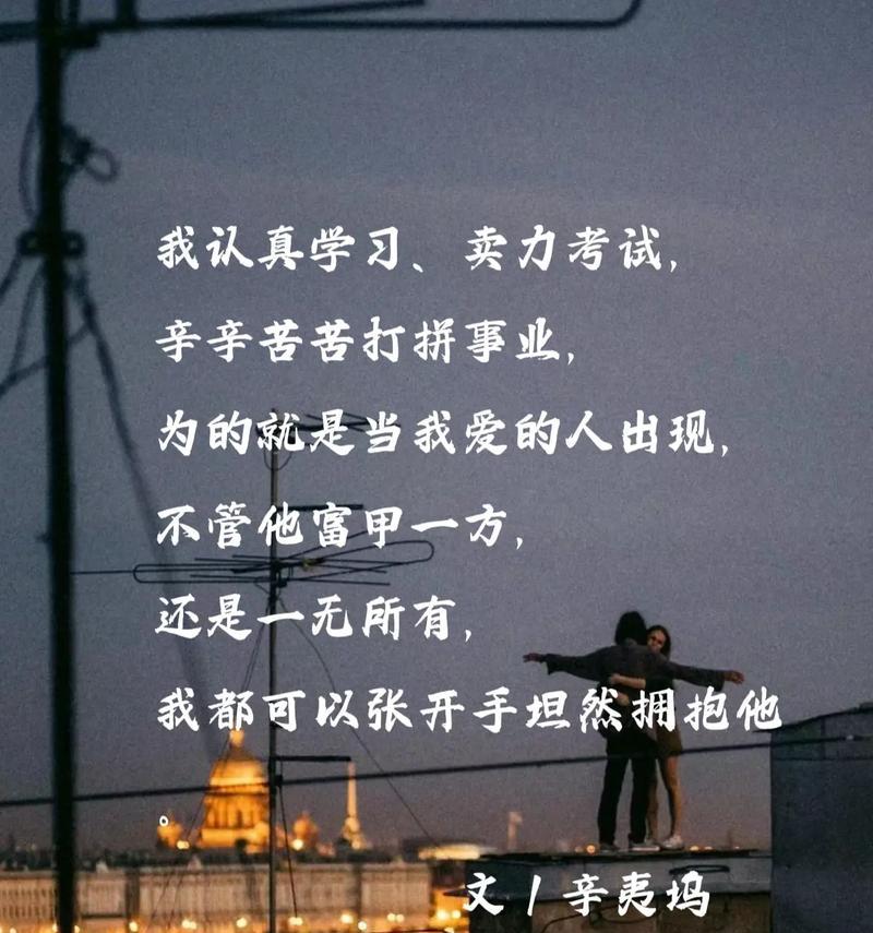 爱情测试（如何通过测试了解他/她的心思和情感状况）