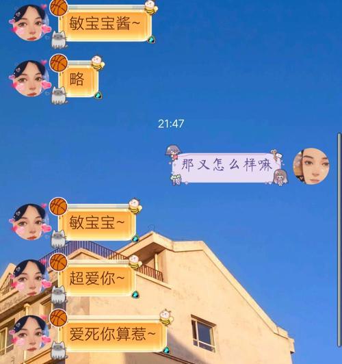 重建信任（男友对我失望，我们该如何重新建立信任？）