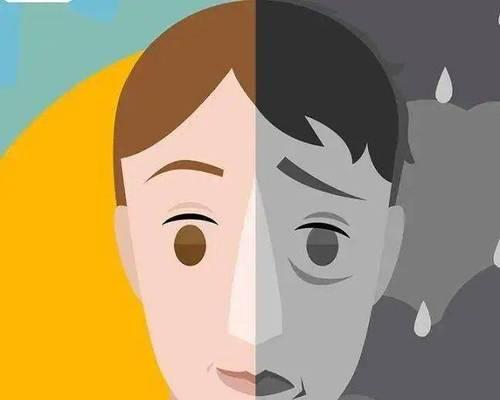 情感障碍——探究一种常见的精神疾病（情感障碍的危害、病因和治疗）