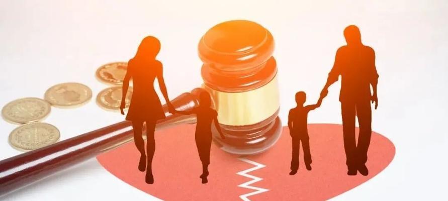 离婚孩子抚养权归属，谁该做主？（离婚后孩子的抚养权归属谁？——探讨离婚后孩子的抚养问题）