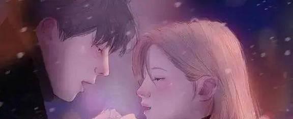 男人遇难，女人的力量（探究女性在男人生活中的重要性，男人也可以需要女性的帮助）