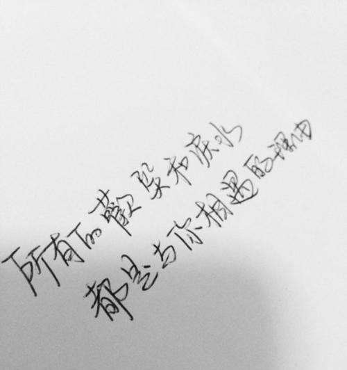让男人心疼你的句子痛到心里（15句让男人感到心疼的话语，）