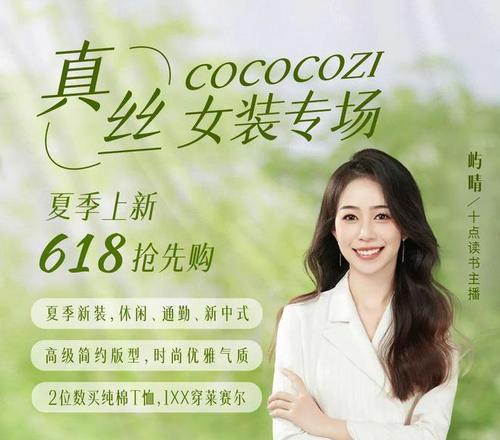 揭秘pua型男十大聊天话术，女孩子必须要多点心眼（警惕pua型男的言语陷阱，保护自己不被骗）