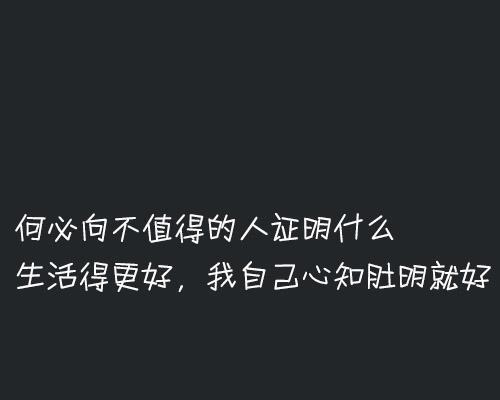 如何追求你喜欢的男生？（成功的关键就在于勇气和自信）