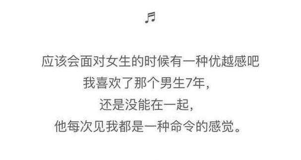 为什么现在男生都不主动了？（男生不主动的原因分析及解决方案）