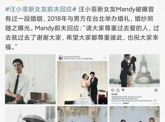 如何忘记男友突然失踪带来的痛苦？（真爱不能忘怀，但我们必须走出阴霾，开始新的生活。）