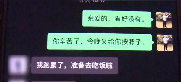 表白被拉黑后的处理方法（表白后竟然被拉黑？这些方法教你挽回TA）