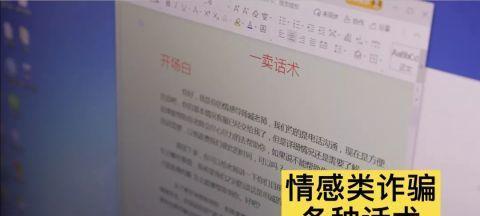 女友分手后如何挽回？（15个有效方法教你重获她的心）
