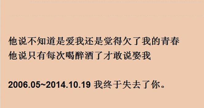 如何用恰当的话语挽回女友（挽回女友的技巧与）