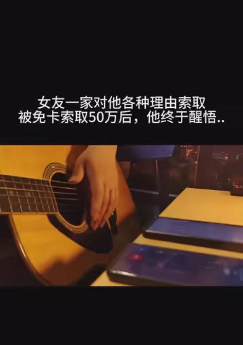 男友拉黑了怎么挽回？15招教你成功复联（从对话到行动，15个步骤助你挽回男友）