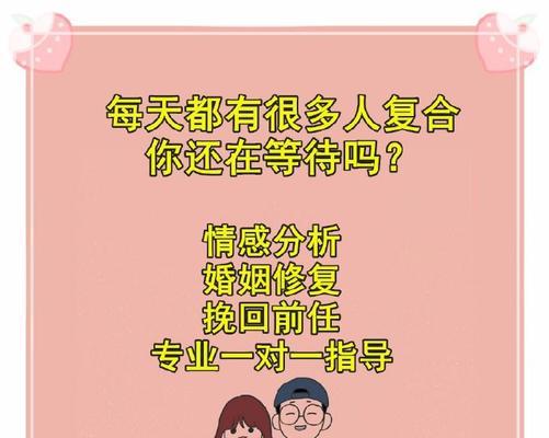 女友的行为表明复合已不可能（15个关键行为，看完就知道该放手了！）