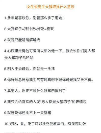 分手后前男友不理我，该怎么办？（情感回忆难以割舍，如何重拾爱情？）