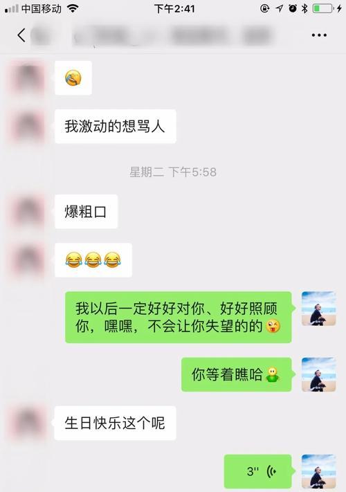 分手后，前任挽回，复合还是放手？（挽回前任需要注意的事项，权衡利弊再做决定）