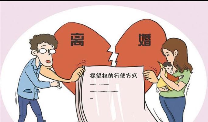 老公出轨，该离婚还是忍耐？（婚姻危机，如何面对老公外遇？）