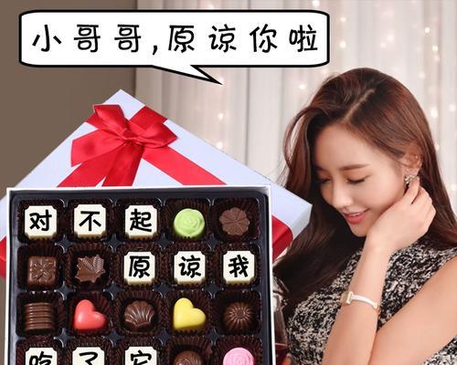 如何选择最佳分手挽回时间？
