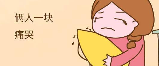 探究婆婆不喜欢儿媳妇的原因（家庭矛盾解析及解决方案）