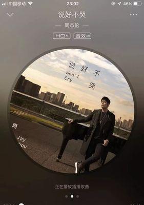 离别如斯，情意绵绵（看了这篇分手告白，你会流泪）