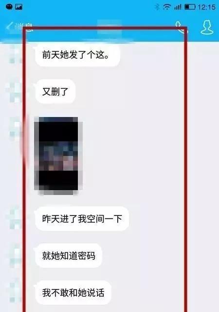 《复联成功后怎么挽回》（教你用三招让爱情回到你身边）