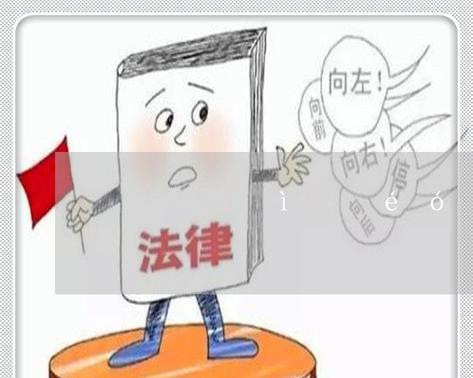 婚姻出轨离婚，是否永远无法复婚？（婚姻出轨后的道路，前途茫茫？复婚之路困难重重？）