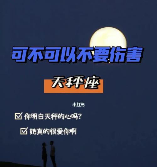 以爱之名，释放对方和自己（以爱之名，释放对方和自己）