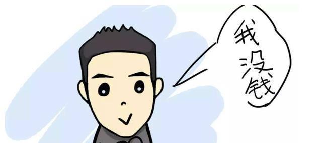 爱贪小便宜的真相揭秘（如何测试你是不是爱贪小便宜的人？）