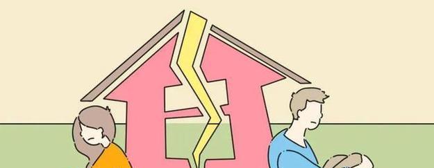 父母婚外情，该如何应对？（处理方法及相关心理建议）