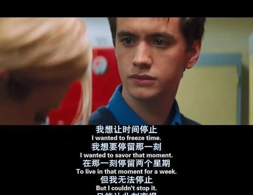 眼光不好，导致我频繁失恋（分析失恋背后的真正原因，改善自己的爱情观）
