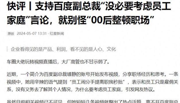 挽回尊严，需要用钱吗？（金钱的力量在挽回尊严中扮演了什么角色？）