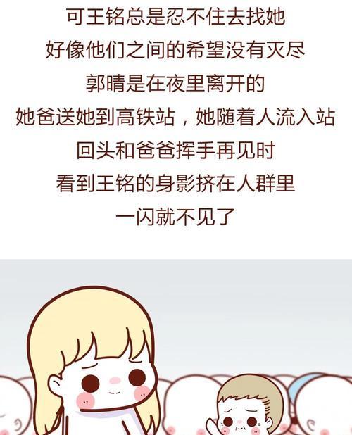面对女友的过去，该如何评价？（探讨如何处理恋人过去的问题及如何处理自己的情绪）