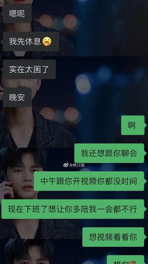 当你被绝情拉黑，该如何处理？（如何应对分手后的无情对待？绝情拉黑该怎么办？）