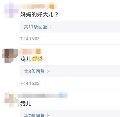 超机智回复，从容应对表白被拒（拒绝不代表结束，机智回复化解尴尬）