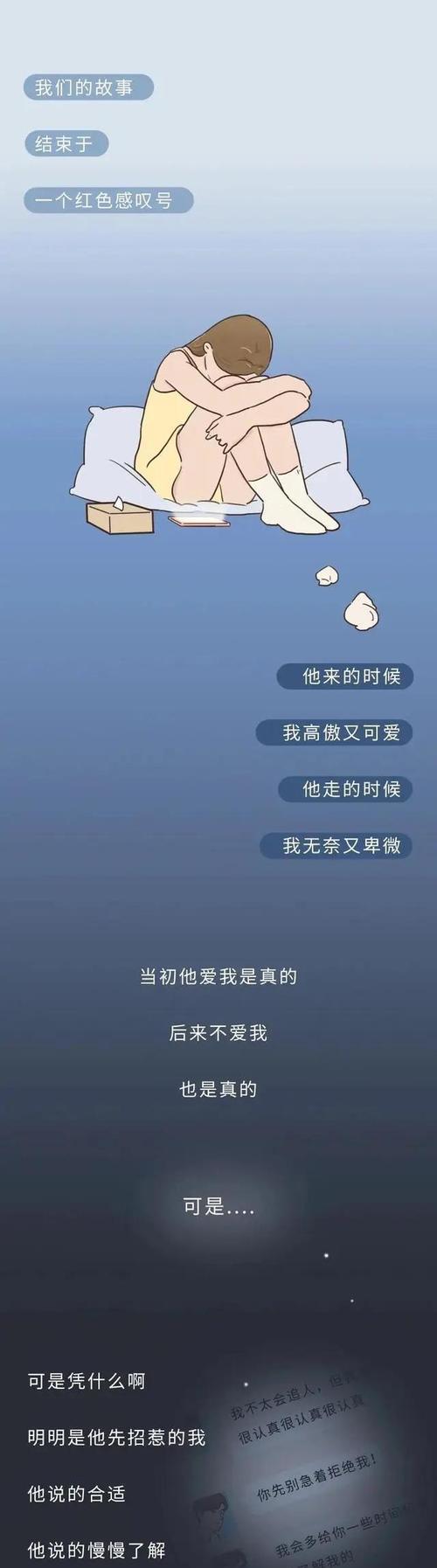 如何让一对情侣快速分手？（15招让情侣瞬间分手，摆脱感情束缚）