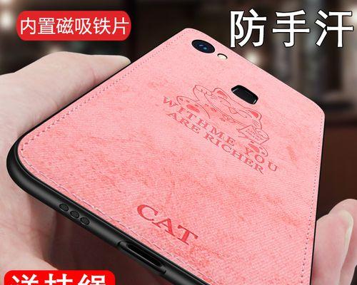 男人性格懦弱的原因与改变方法（从自我认知、锻炼意志、寻求帮助等多方面着手）