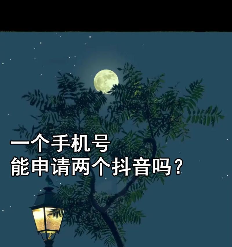 学会抖音情话套路，轻松泡妞（以抖音一问一答的方式，学习泡妞的方法）