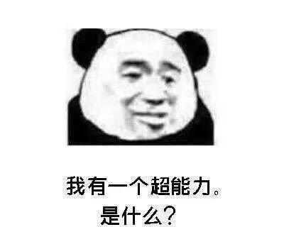 爱情的味道——以你在干嘛呢土味情话，我在乎你啊为主题的探讨（从土味情话到真心爱意，看爱情的真谛）