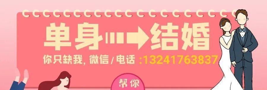 如何测试你会在哪里结束单身（探索你的个性和喜好，找到理想对象的方法）