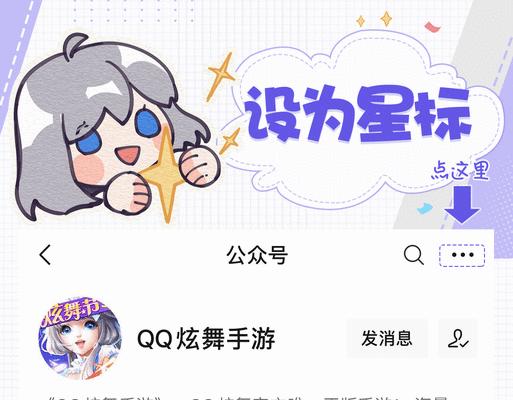 甜蜜逐爱，浪漫示爱锦囊（以简单方式表白，让爱更甜蜜）
