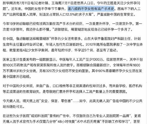 当爱已成过去，是否应该勇敢说出分手？（关于爱情的勇气与决定，关于分手的悲喜交加）