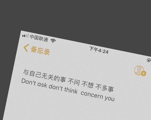 拒绝后的挽回艺术（不舍得放手？从这些技巧入手）