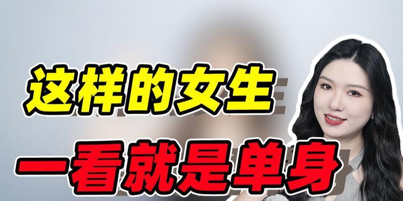 恋爱的益处（女性为什么需要恋爱）
