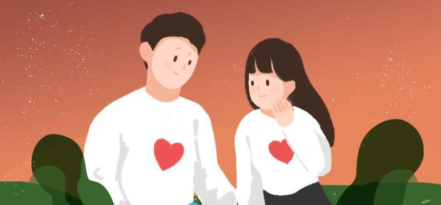 如何以爱情挽回白羊座女孩的心（掌握这三个关键技巧，白羊座女孩就会重新爱上你）