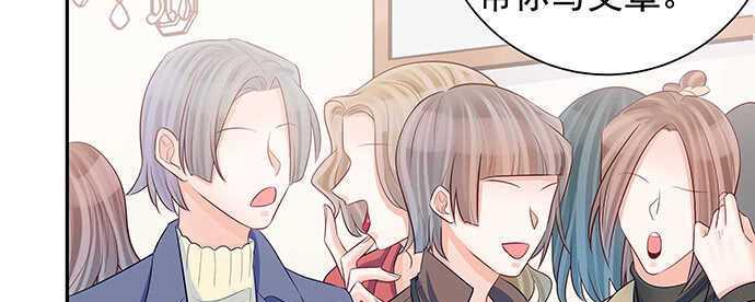 深夜里的暧昧关系漫画（探讨当代青年的情感观与态度）