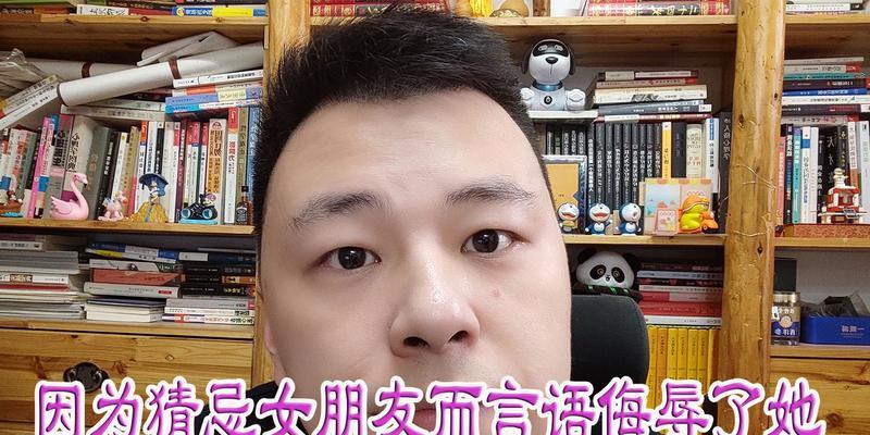 分手后如何挽回女友？15个有效方法助你成功复合（女友不理我怎么办？男人必看的分手挽回策略）