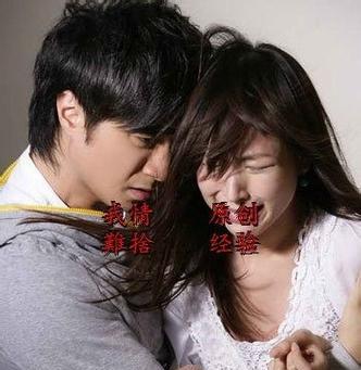 挽回女友的正确方式（如何在被甩后重新赢回她的心）